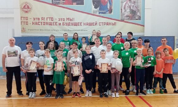 1 декабря праздник ГТО в Петропавловке.