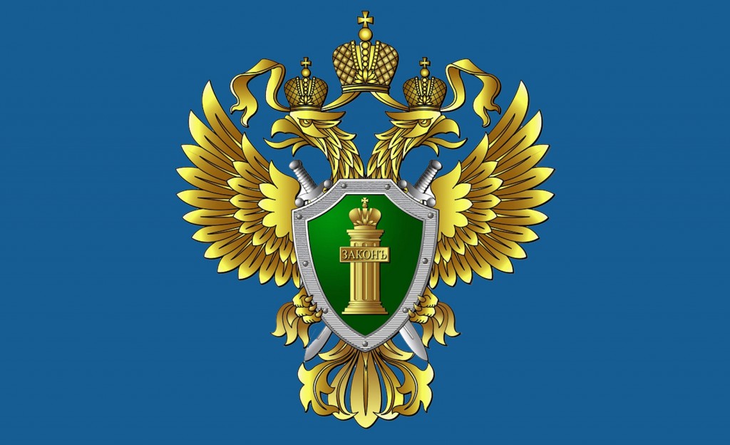 Об уголовной ответственности для дропперов.